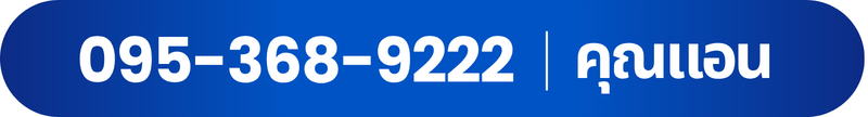 image-20260916140037-1