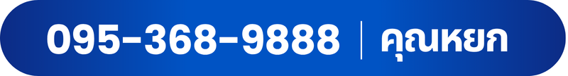 image-20260916140040-2
