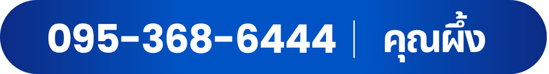 image-20260916140118-3