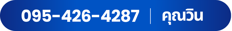 image-20260916140158-7